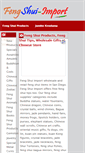 Mobile Screenshot of fengshuiimport.com
